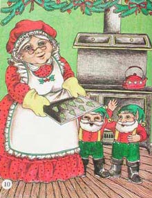 �I���W�i���G�{