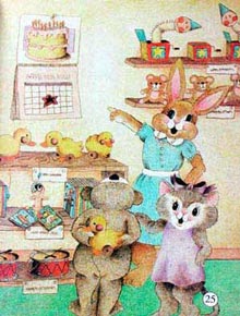 �I���W�i���G�{
