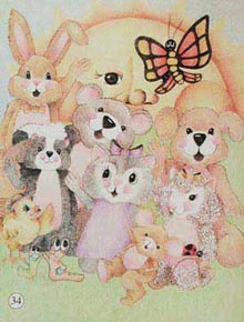 �I���W�i���G�{