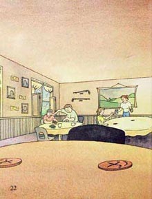 �I���W�i���G�{
